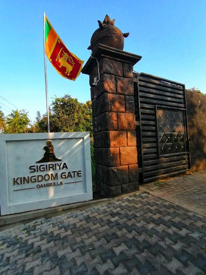 Sigiriya Kingdom Gate Dambulla Hotel Exterior photo